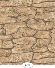 Wall Rock Brown Wallpaper